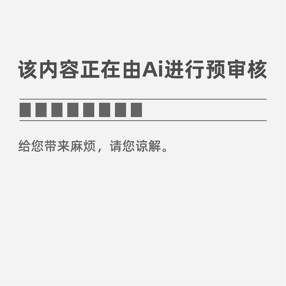 美国设计师Dan Herwig网页界面设计欣赏(图1)