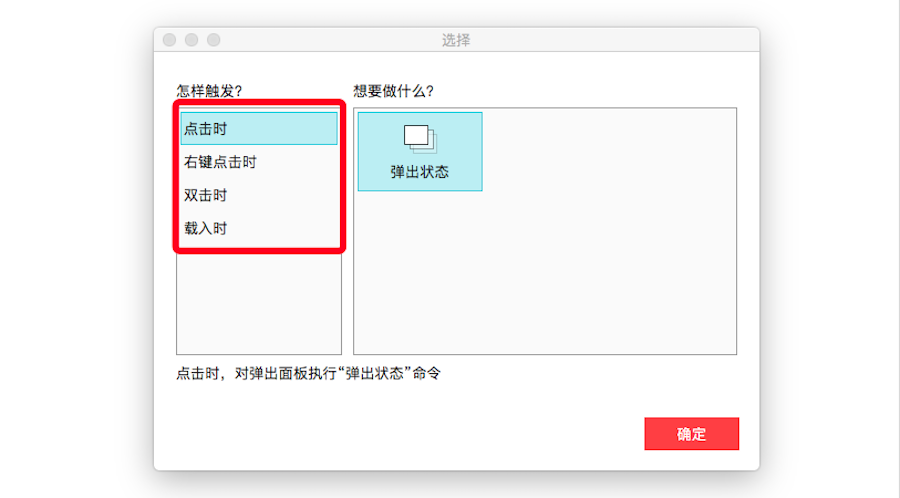 2018年优秀动态网页设计大赏【附教程】(图10)