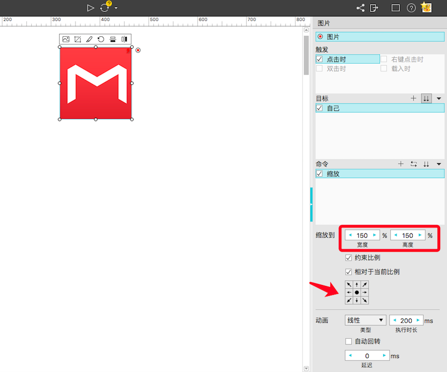 2018年优秀动态网页设计大赏【附教程】(图12)