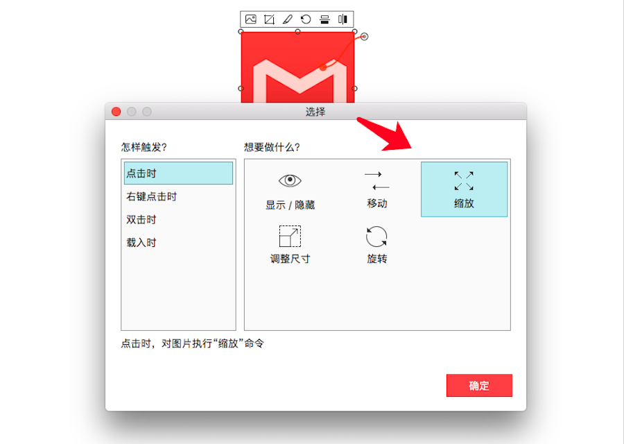 2018年优秀动态网页设计大赏【附教程】(图11)