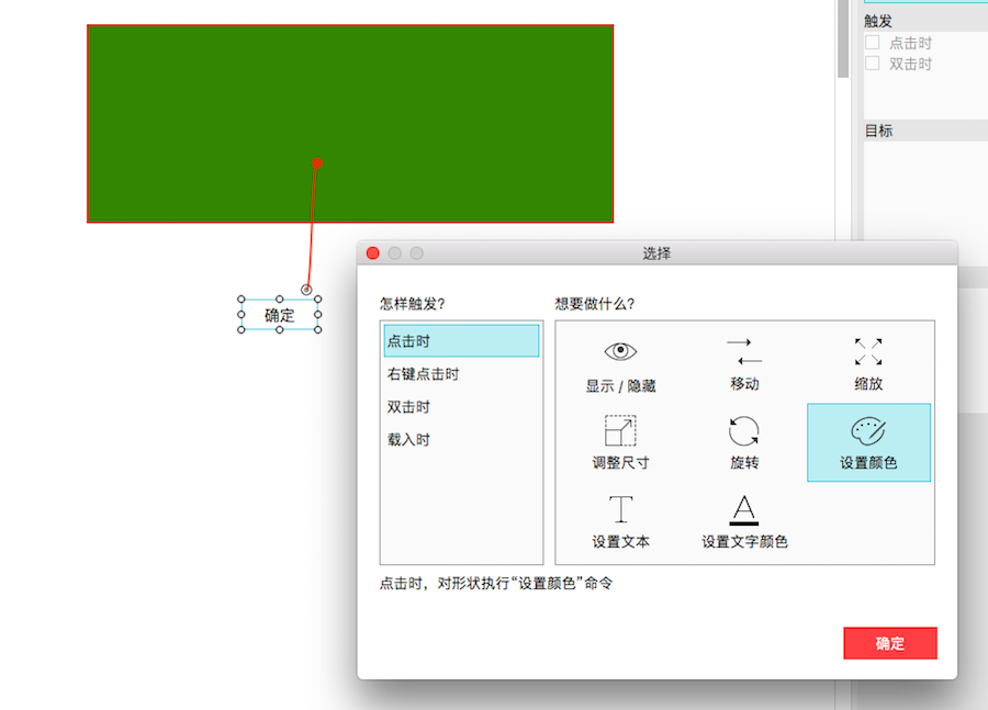 2018年优秀动态网页设计大赏【附教程】(图16)