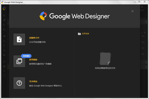 探bob全网站寻“互bob最新版下载地址联网bob最新地址+”时代中职混合式教学模式